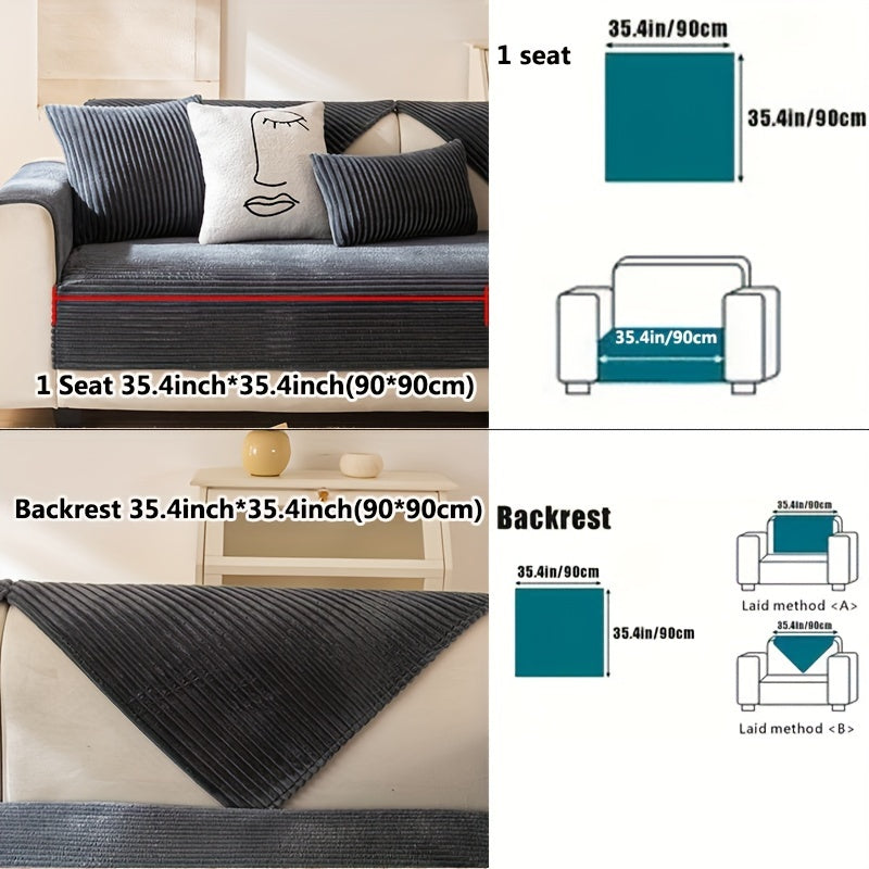 Плюшевый чехол на диван с полосками для зимы, противоскользящий и защитный от грязи