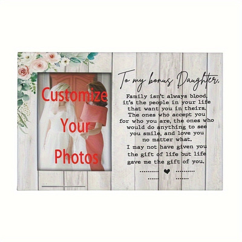Персонализированное фотоканва для падчерицы - Идеальный подарок от мачехи на свадьбу, день рождения или Рождество | Индивидуальная памятная вещь для дочери - Размер: 29.97смx15.7см