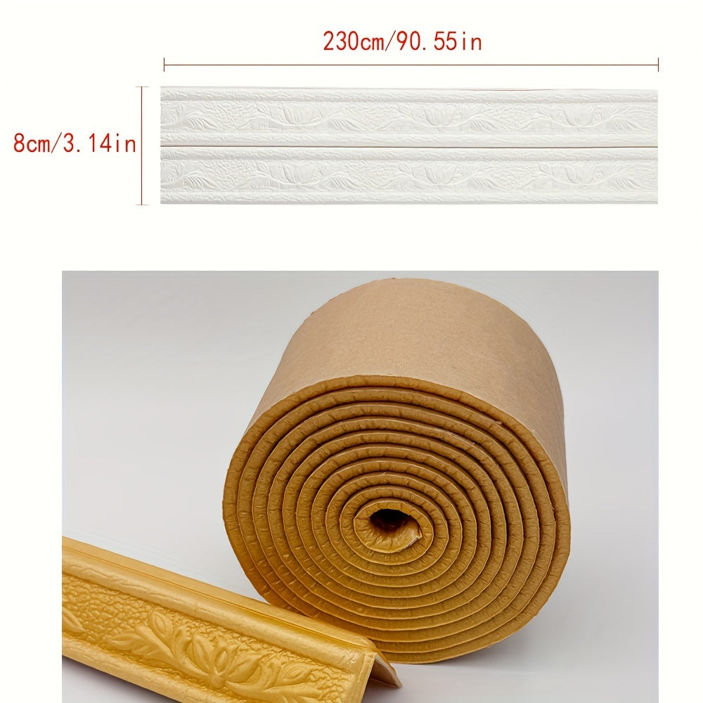 Golden Floral Self-Adhesive Vinyl Wall Trim with Leaf Pattern for Ceilings and Walls 230cmx8cm