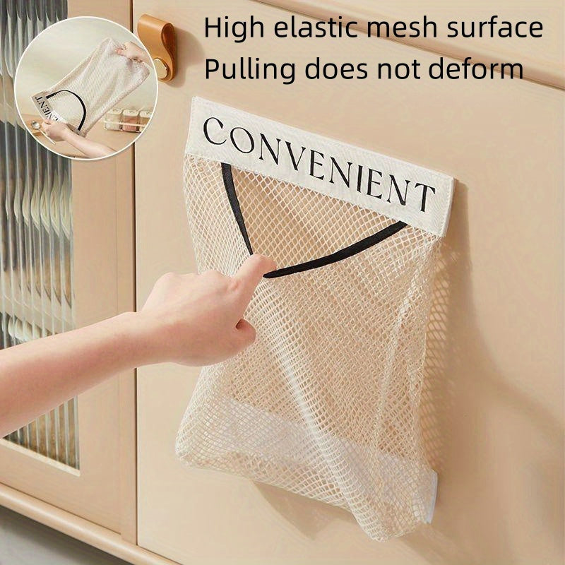 High Elastic Mesh Hanging Storage Bag Multi-Purpose Organizer Beige