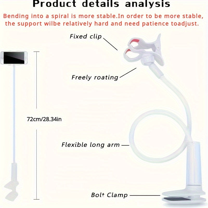 Регулируемая подставка для телефона и планшета с гибкой рукояткой длиной 71,98 см и зажимом на 360°