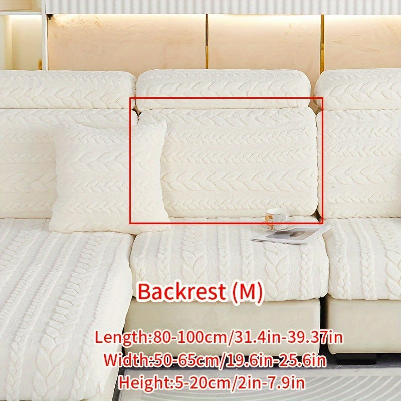 Wheat Sheaf Pattern Plush Sofa Cover Elastic Fit for 1-4 Seater Non-Slip Machine Washable