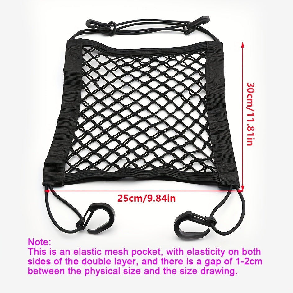 Motorcycle Luggage Net Elastic Helmet Strap Universal Car Motorcycle Accessories