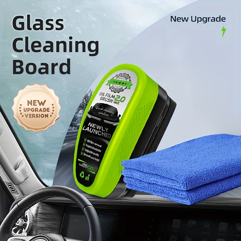 Car Glass Cleaning Kit with Oil Film Brush and Towel Set