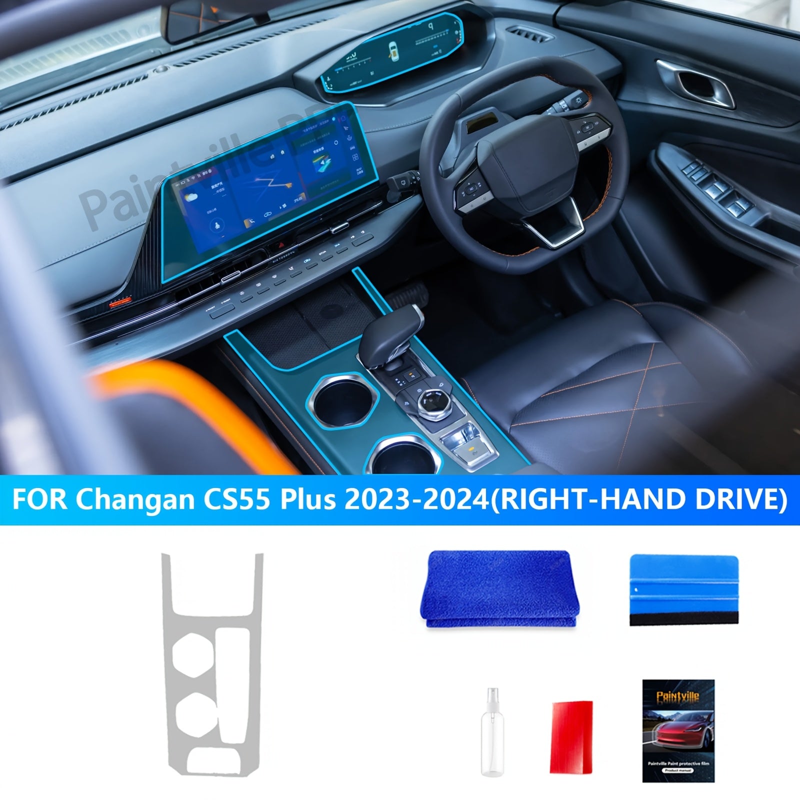 Protector de pantalla para coche interior de TPU, película resistente a arañazos de 8.5 mil para navegación