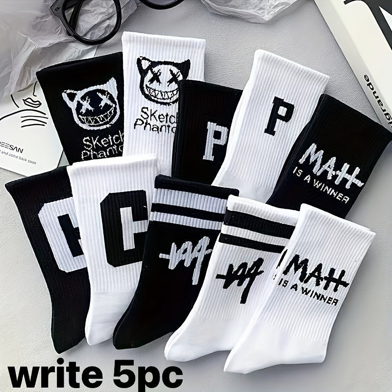 Unisex Sports Socks 5 Pairs Geometric Pattern Mid-Calf Black White for Basketball and Spring Autumn