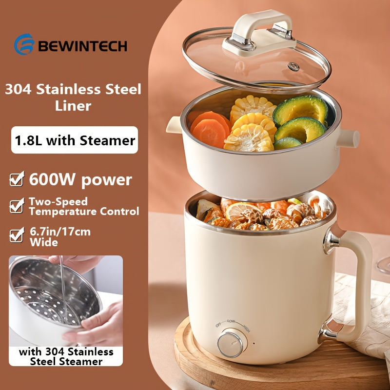 1.8L Маленький многофункциональный электрический горячий горшок для приготовления пищи и паровой обработки в общежитиях, лапша