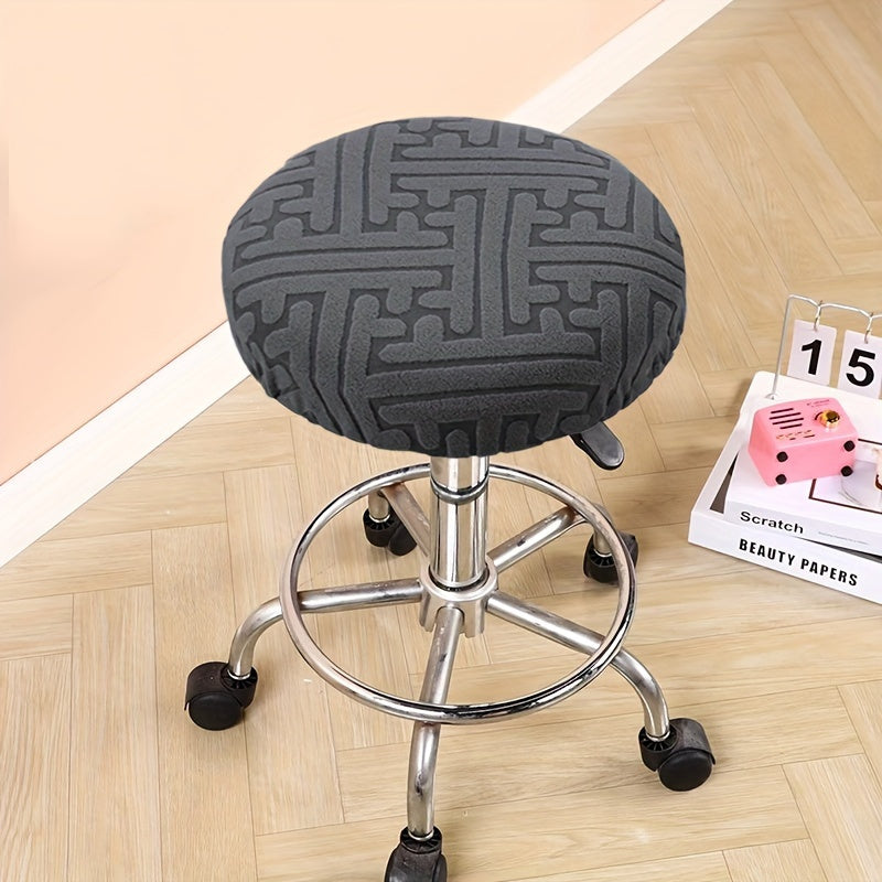 Round Stool Cover Beige Geometric Pattern Elastic Dustproof Machine Washable Polyester Blend