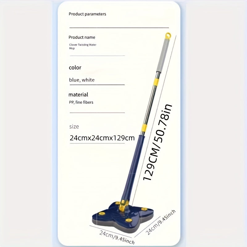 To'rt bargli to'shak mopqog'oz va yuqori o'zlashtirish qobiliyatiga ega