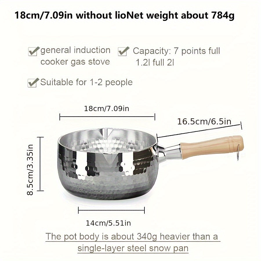 Small Stainless Steel Soup Pot 304 Brushed Finish Induction Compatible Wooden Handle