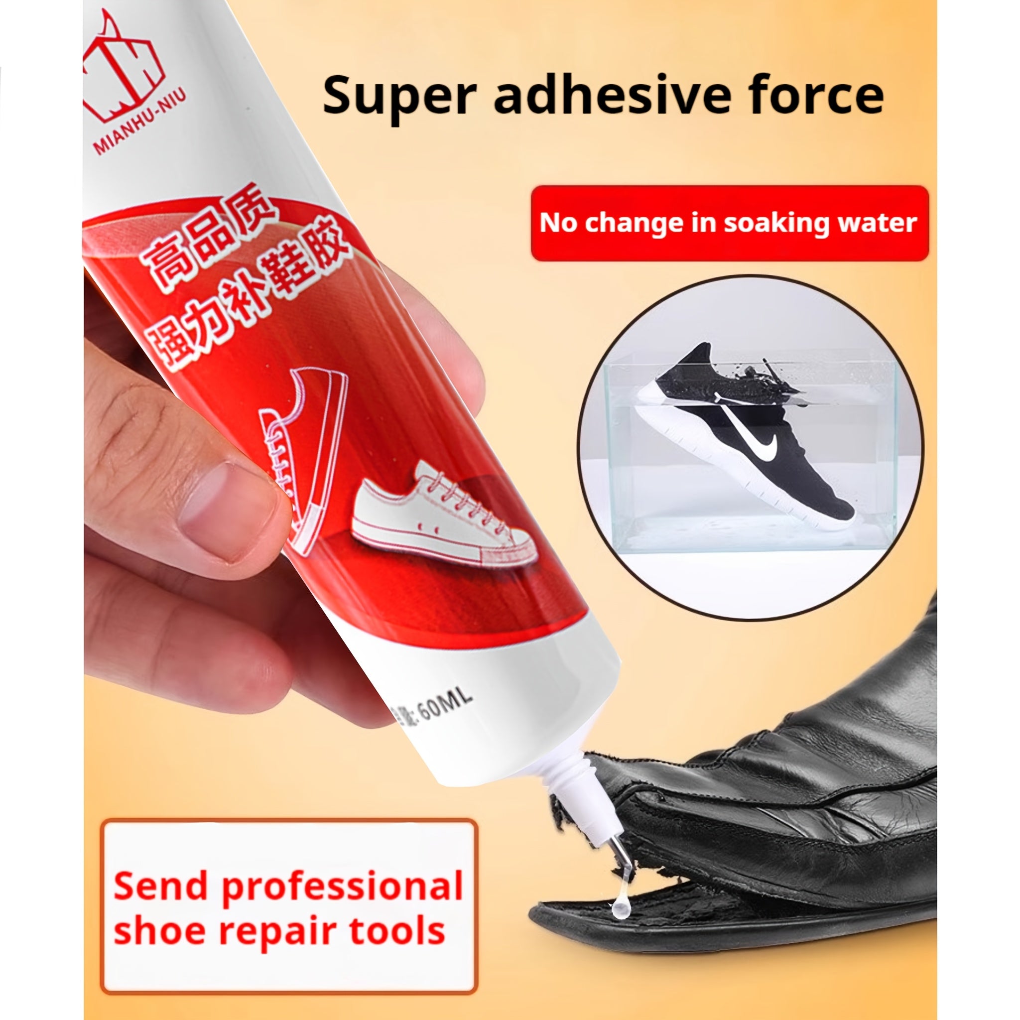 Super Strong Shoe Repair Glue Waterproof Fast-Drying for Sneakers and Leather