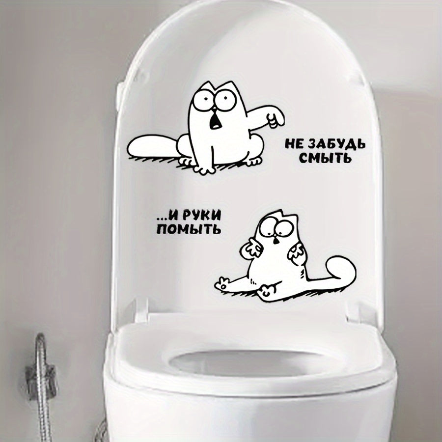 Waterproof Reusable Cartoon Cat Toilet Lid Decal for Bathroom Decor