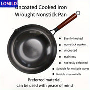 LOMILD - Универсальная антипригарная сковорода для жарки в домашних условиях с узором в виде рыбьей чешуи, подходящая для индукционных плит. Идеальна для различных методов приготовления и отлично подходит в качестве подарка.