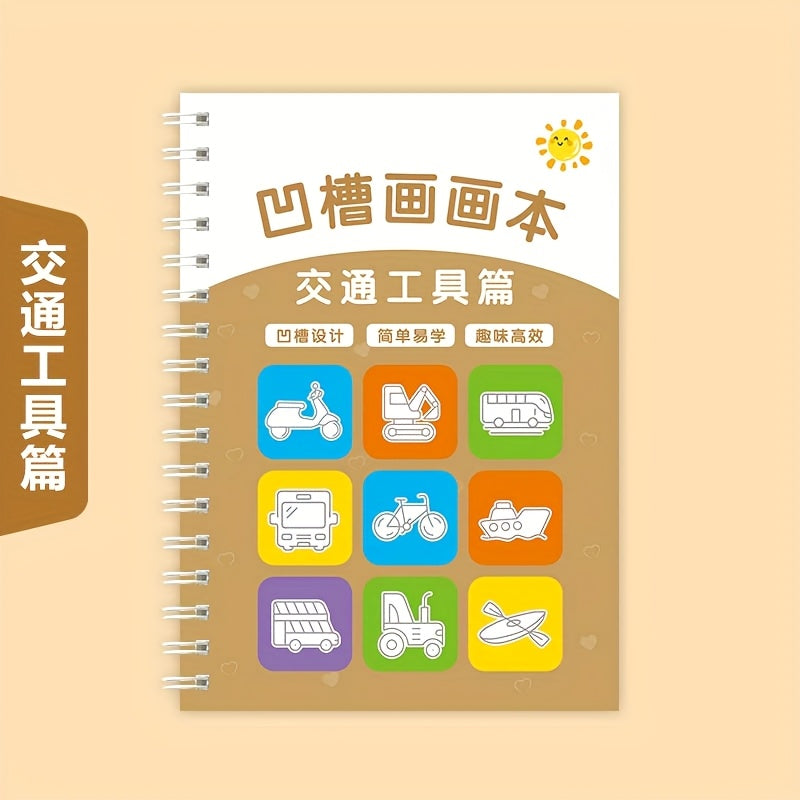 3D Groove Writing Board for Learning Numbers Letters Drawing Math Practice Blue Educational Handwriting Kit