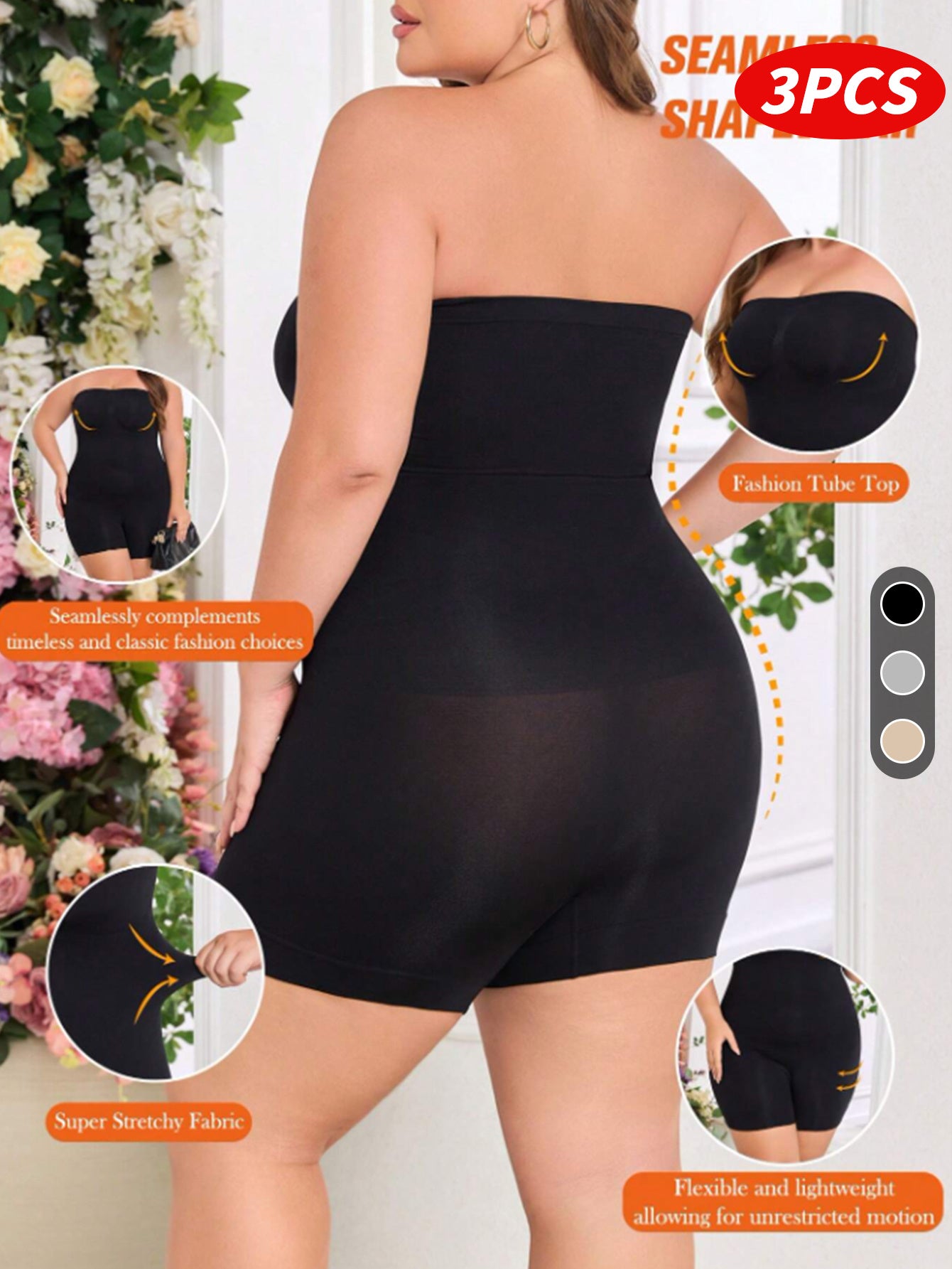 Plus Size Women's Seamless Shaping Rompers Black Gray Beige Tummy Control