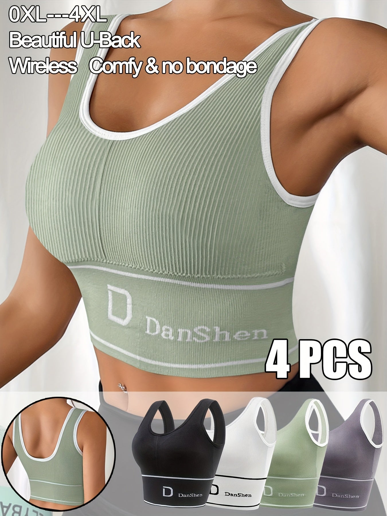 Plus Size Sports Bra Tank Top 4 Pack Wire-Free Breathable Yoga Runnin