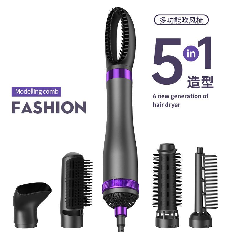 Multi-Function Electric Hair Dryer with Hot Air Comb Curling Rod and Straightening Comb