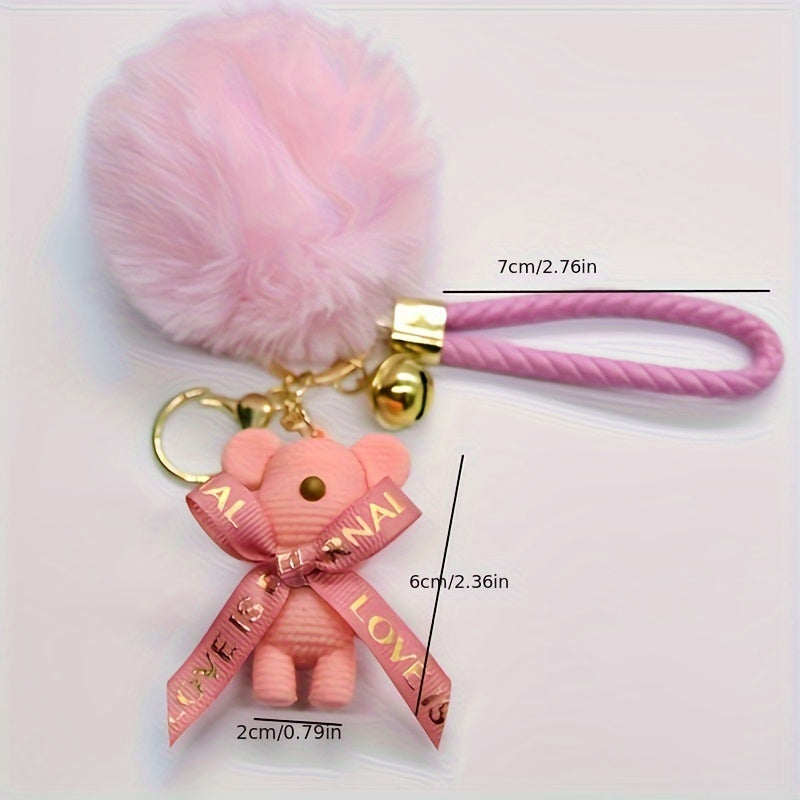 Элегантные брелоки для пары с индивидуальной гравировкой, персональный подарок из ювелирных украшений для пар