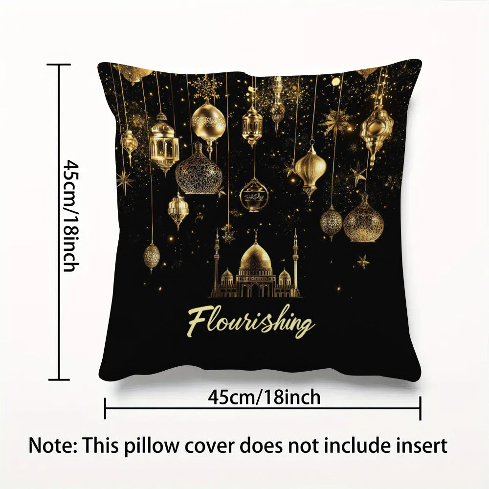 Klassik islomiy Ramazon lantern akvarel yostiq qoplamasi yumshoq flanel matodan tayyorlangan, o'lchami 45.72x45.72 sm. Oson olib tashlash uchun zip yopilishi mavjud va mashinada yuvish mumkin. Divaningizga, yotoqxonangizga yoki