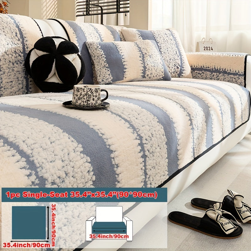 Современная плюшевая накидка на диван дышащая противоскользящая моющаяся подходит для различных размеров диванов для дома и офиса