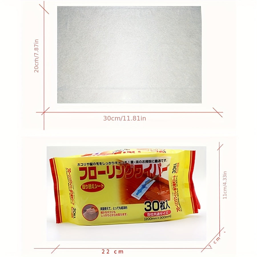 Pack of 30 Electrostatic Dusting Papers for Wet or Dry Cleaning Floors