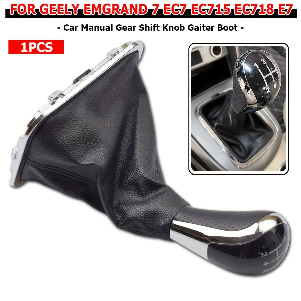Manual Transmission Gear Shift Knob for Car with ABS Material Fit for Geely EC7
