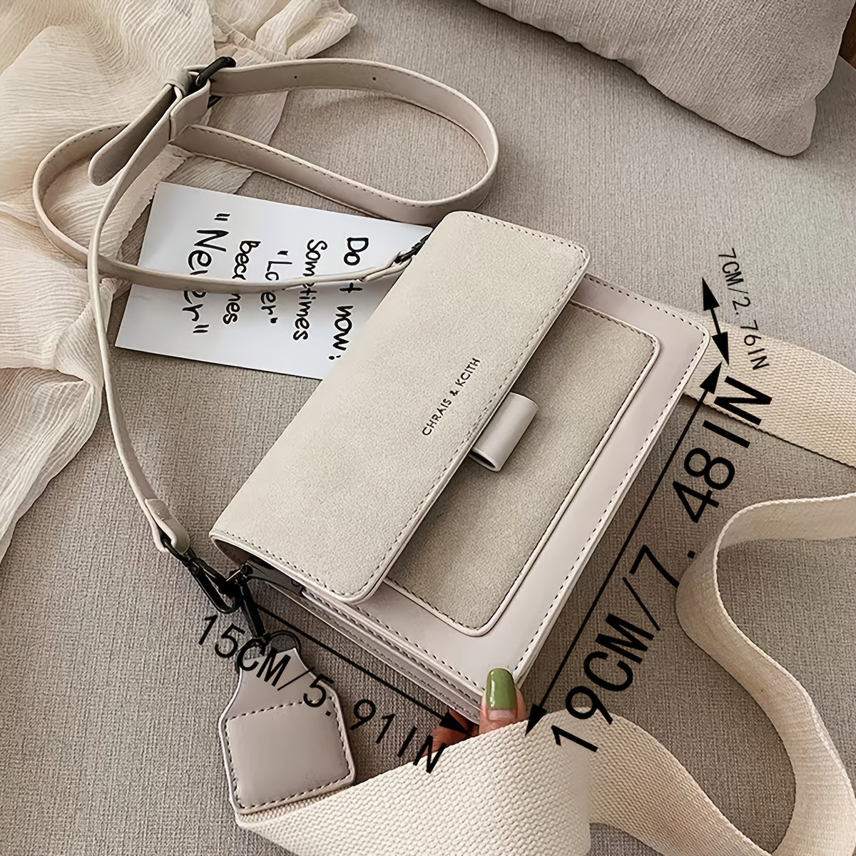 Бежевая и коричневая сумка через плечо для женщин с регулируемым ремнем, геометрическая из искусственной кожи