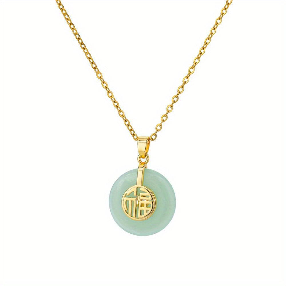 Women's Retro Chinese Style Jade Pendant Necklace with Fu Character