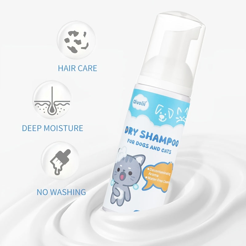 2oz Pet Dry Shampoo Waterless Cat Dog No Rinse Easy Cleaning