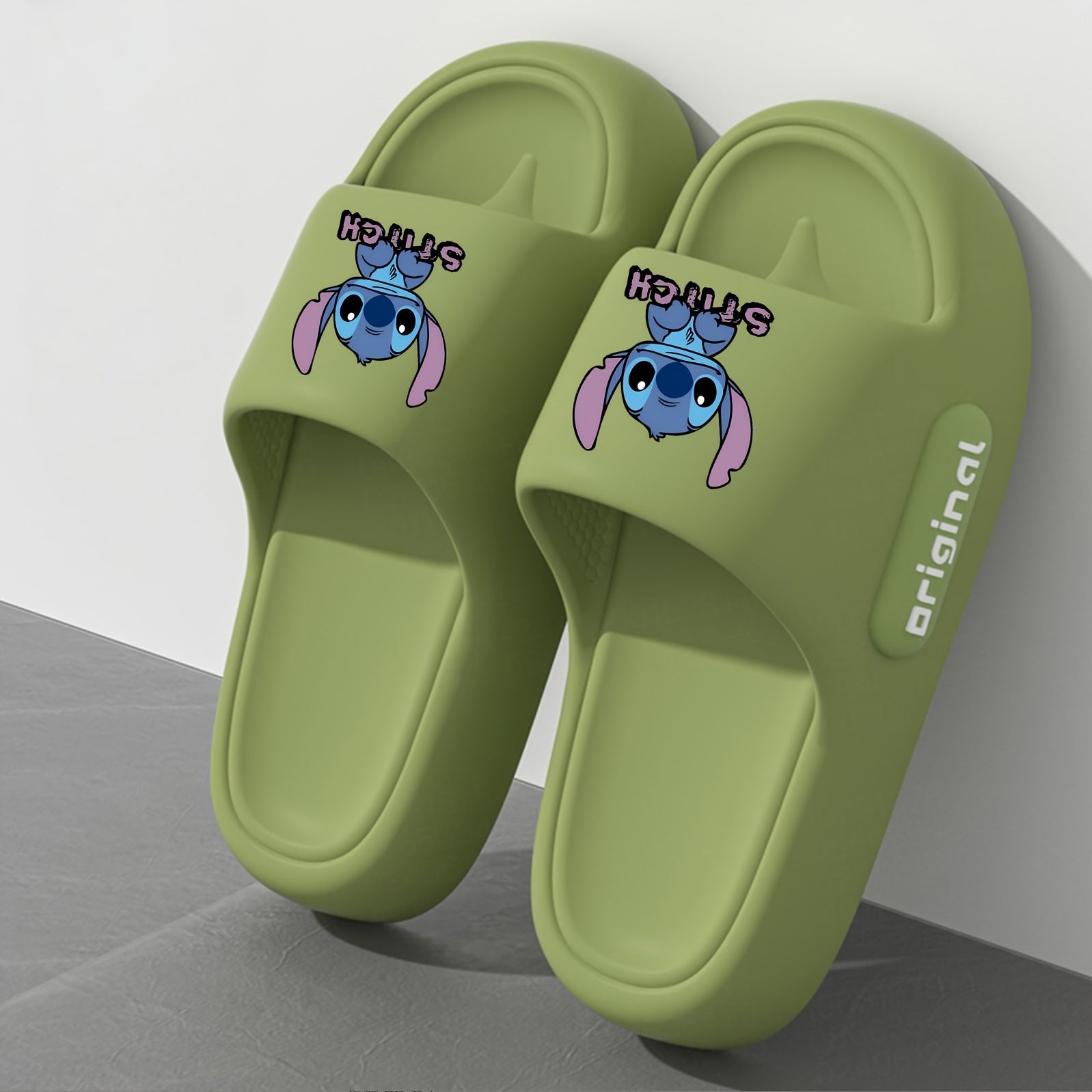 Kids Plush Slip-On Slippers, Cute Cartoon Print, Indoor Comfort, EVA