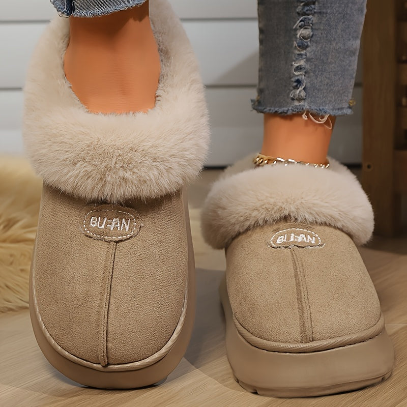 Women Fleece Indoor Slippers Slip-Resistant Casual Short Boots