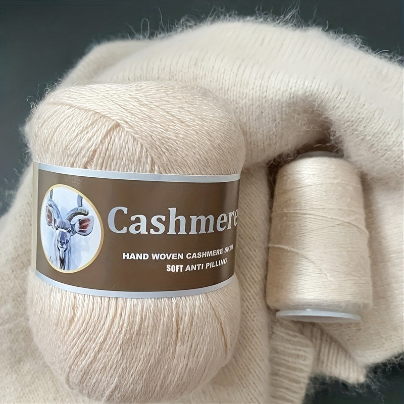 Hand-Woven Cashmere Blend Crochet Yarn 70 Cashmere 320m Assorted Colors