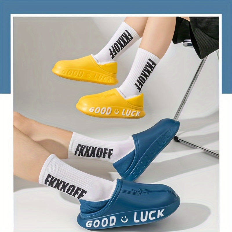 Women's Waterproof Plush Lined Slip-On Winter Slippers Indoor Outdoor