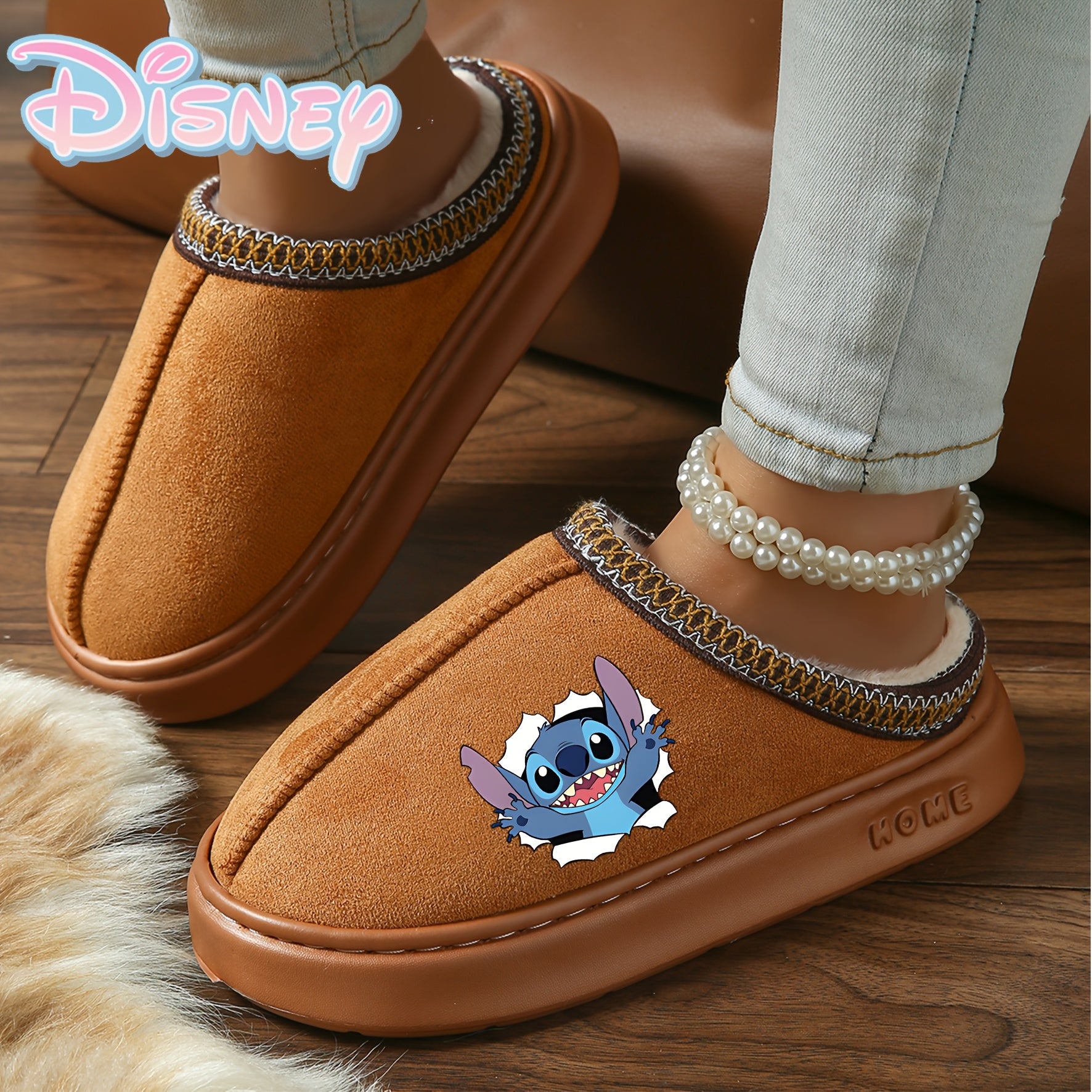 Adult Plush Slip-On Slippers with Faux Fur, Anti-Slip Sole, Brown Beige