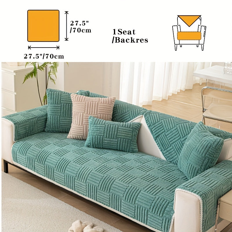 Нескользящая чехол для мебели, безопасная для домашних животных, для защиты мебели в любой комнате