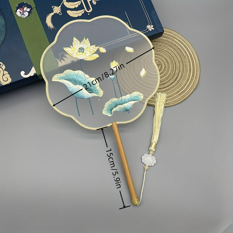 Vintage Peony Embroidery Hand Fan with Floral Double-Sided Design for Home Decor and Gifts