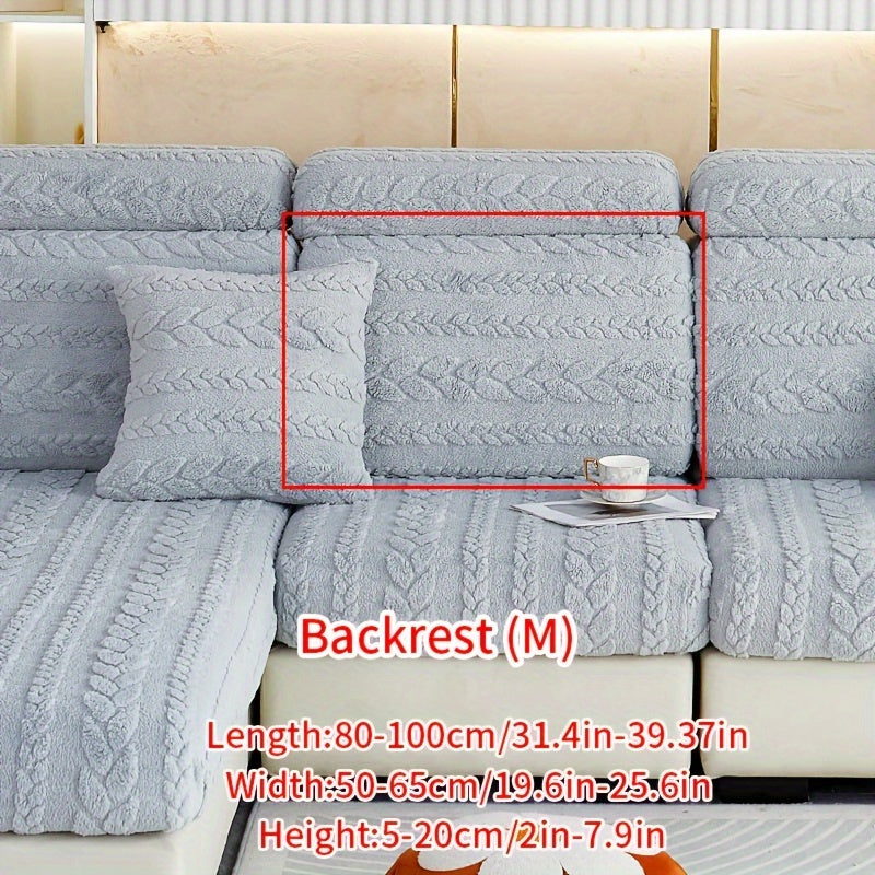 Wheat Sheaf Pattern Plush Sofa Cover Elastic Fit for 1-4 Seater Non-Slip Machine Washable
