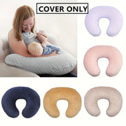 Minky Nursing Pillow Cover for Breastfeeding and Infant Comfort