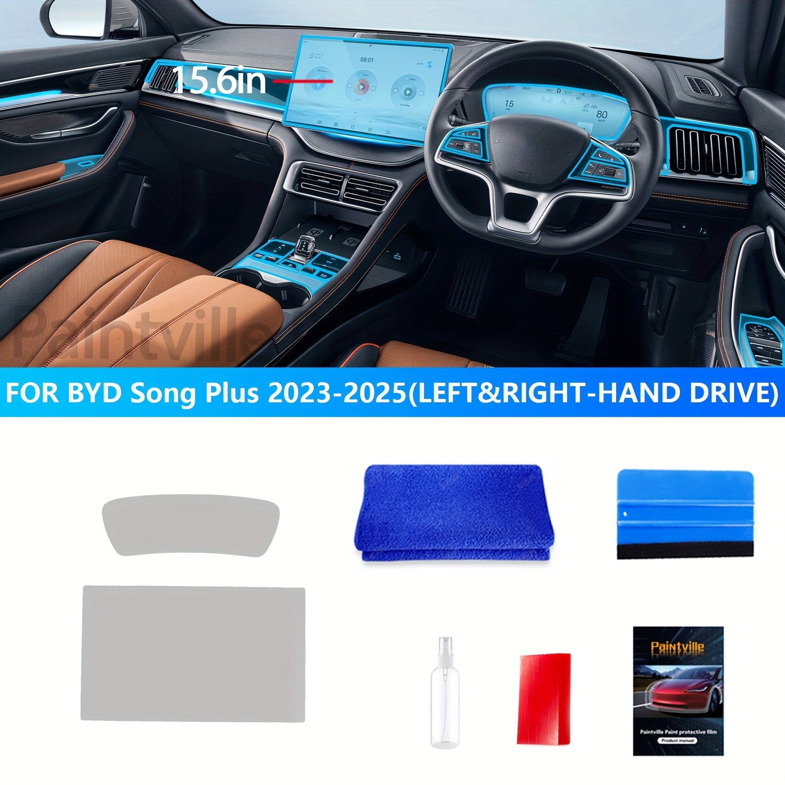 Car Interior TPU Screen Protectors Scratch-Resistant Film for Navigation Center Console