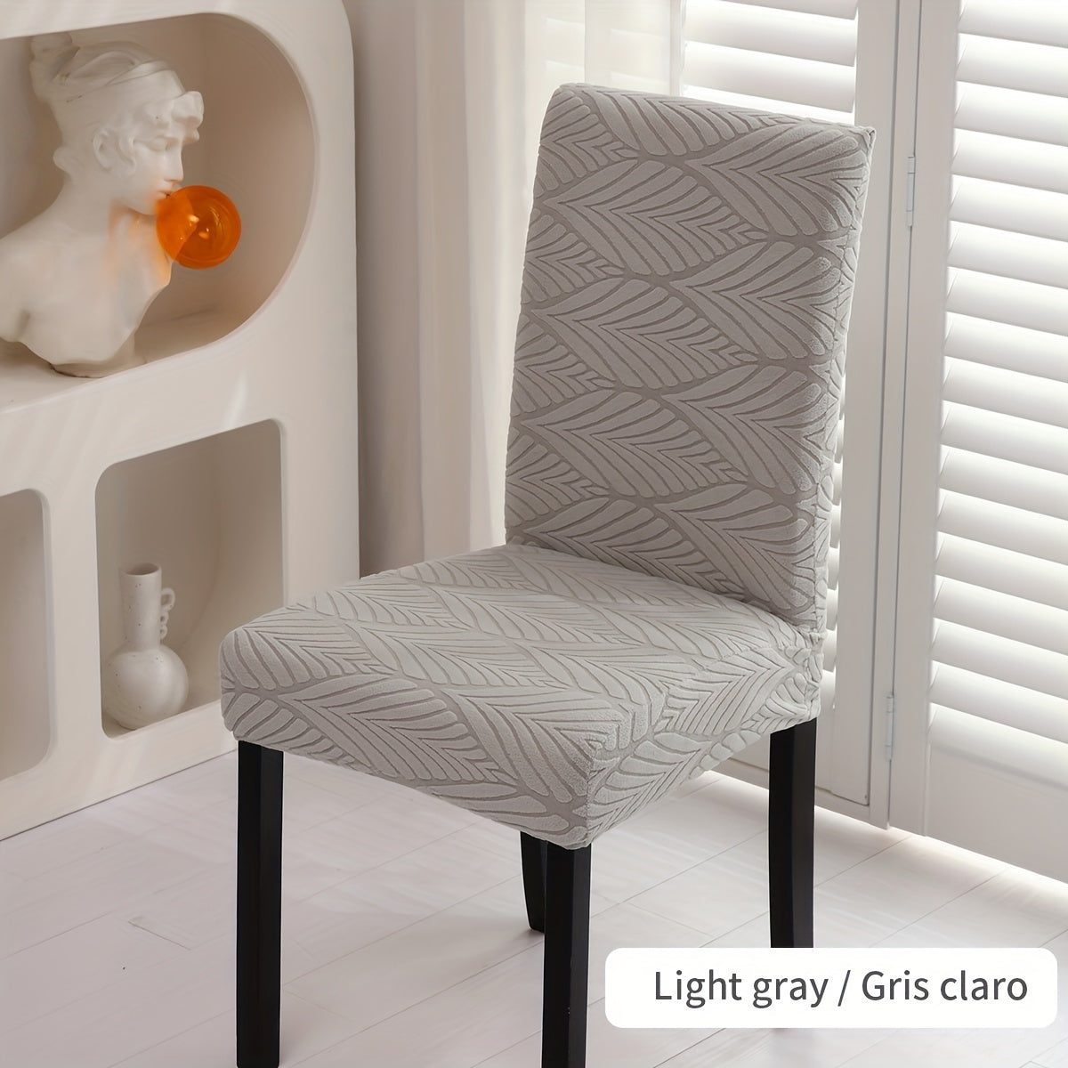 Эластичные чехлы для обеденных стульев с узором из листьев, съемные и растяжимые, изготовлены из смеси полиэстера и спандекса. Машинная стирка, с закрытием на эластичном поясе. Подходят для декора дома, офиса и банкетного зала.