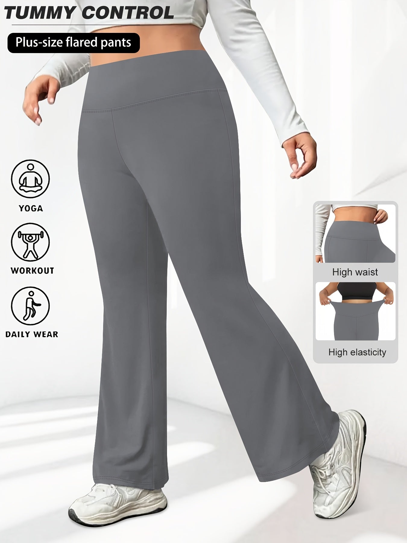 Женские спортивные штаны с высокой эластичностью и расклешённым кроем для тренировок и фитнеса