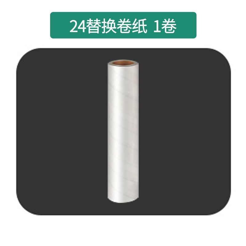 EasyClean Lint Roller Long Handle Battery-Free Dust Remover for Floors Clothes