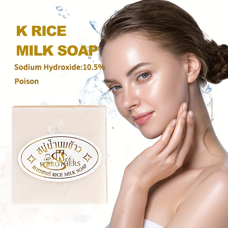 Unisex Thai Rice Milk Soap 60g Moisturizing Cleansing Facial Handmade Coconut Skin