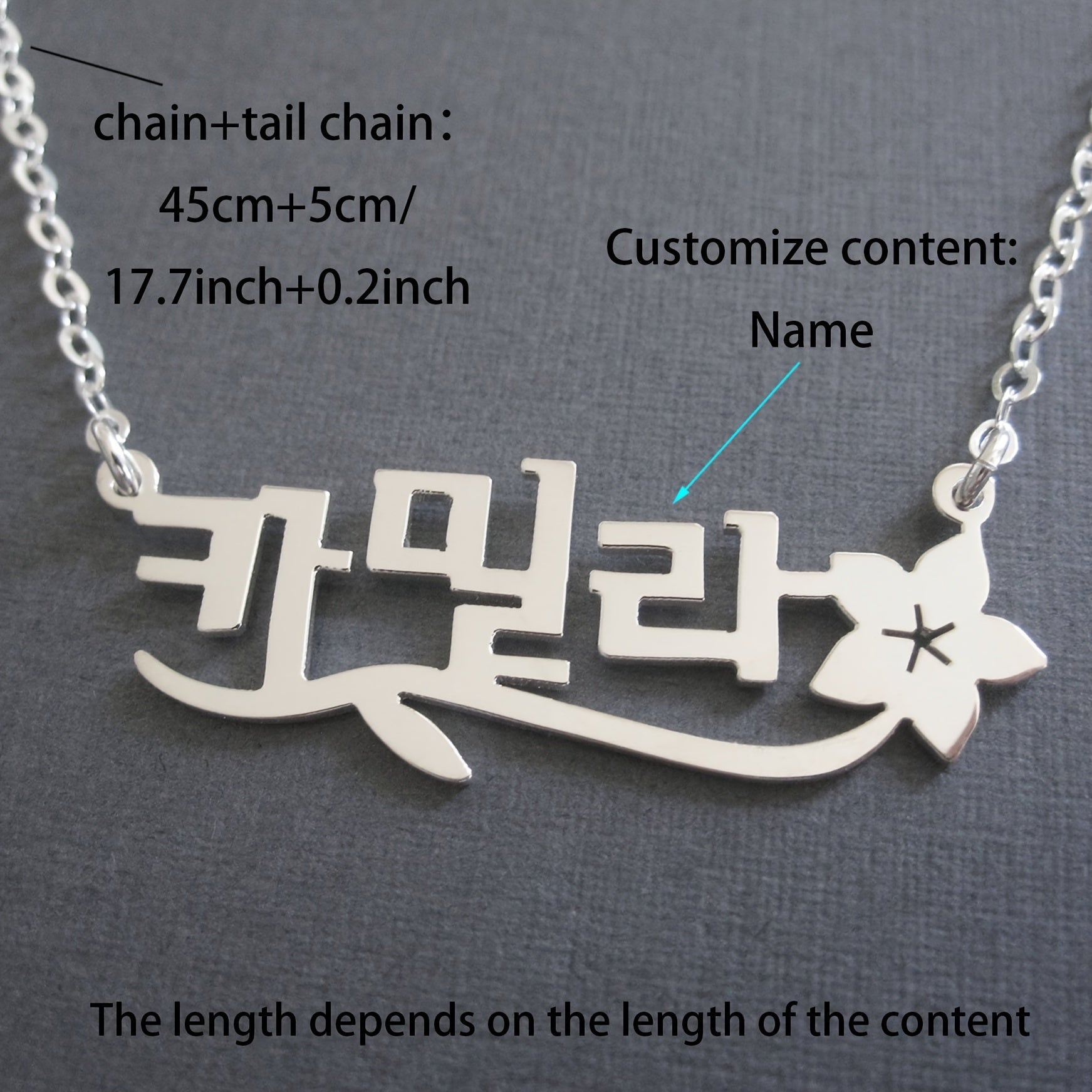 Personalized Flower Name Necklace for Mother's Day or Valentine's Day Adjustable Korean Characters Jewelry