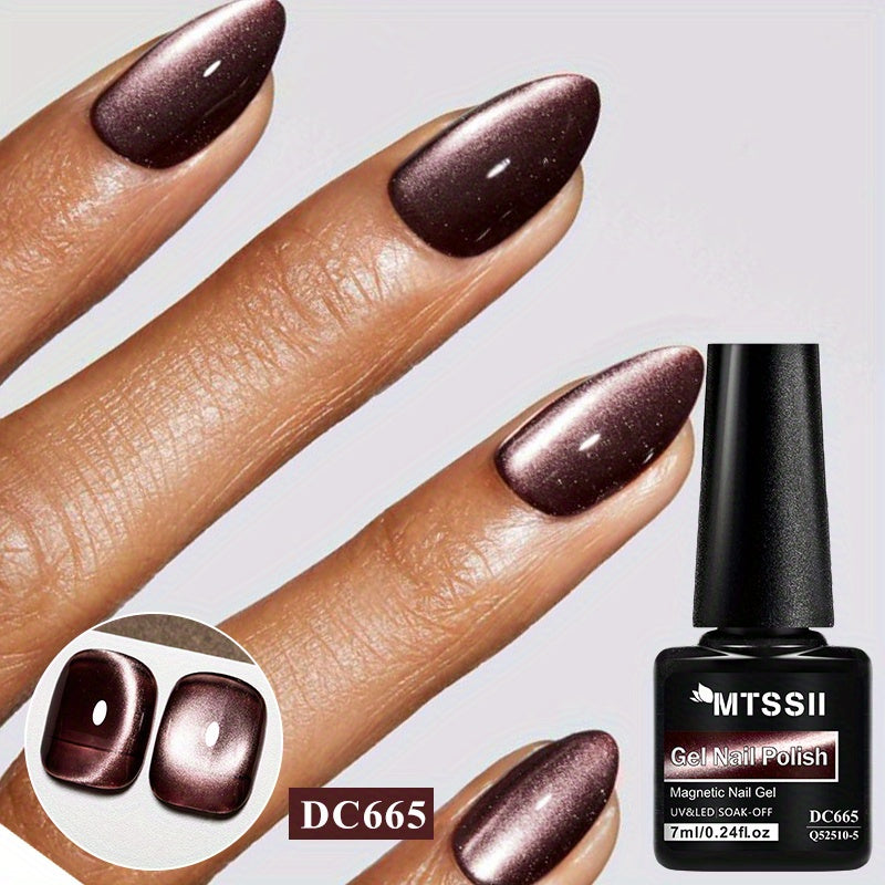 Unisex Dark Coffee Gel Nail Polish 7ml Cat Eye Effect Long-Lasting