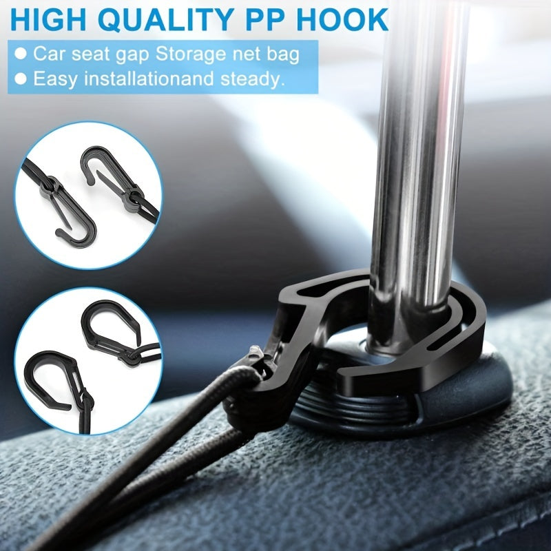 Универсальный автомобильный органайзер из сетки между сиденьями для хранения собаки, эластичная сетчатая сумка