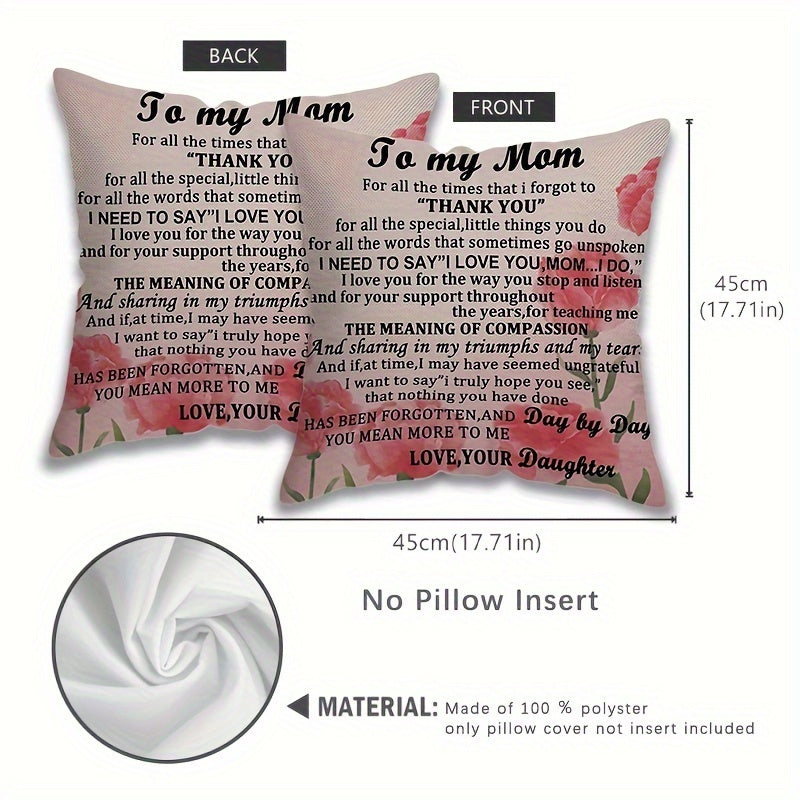 Квадратная наволочка размером 44,96x44,96 см, идеальный подарок на День матери для мамы. Отлично подходит для домашнего декора, декора комнаты и декора спальни. Коллекционные аксессуары для зданий в красивом дизайне подушки-обнимашки. Подушка не включена.