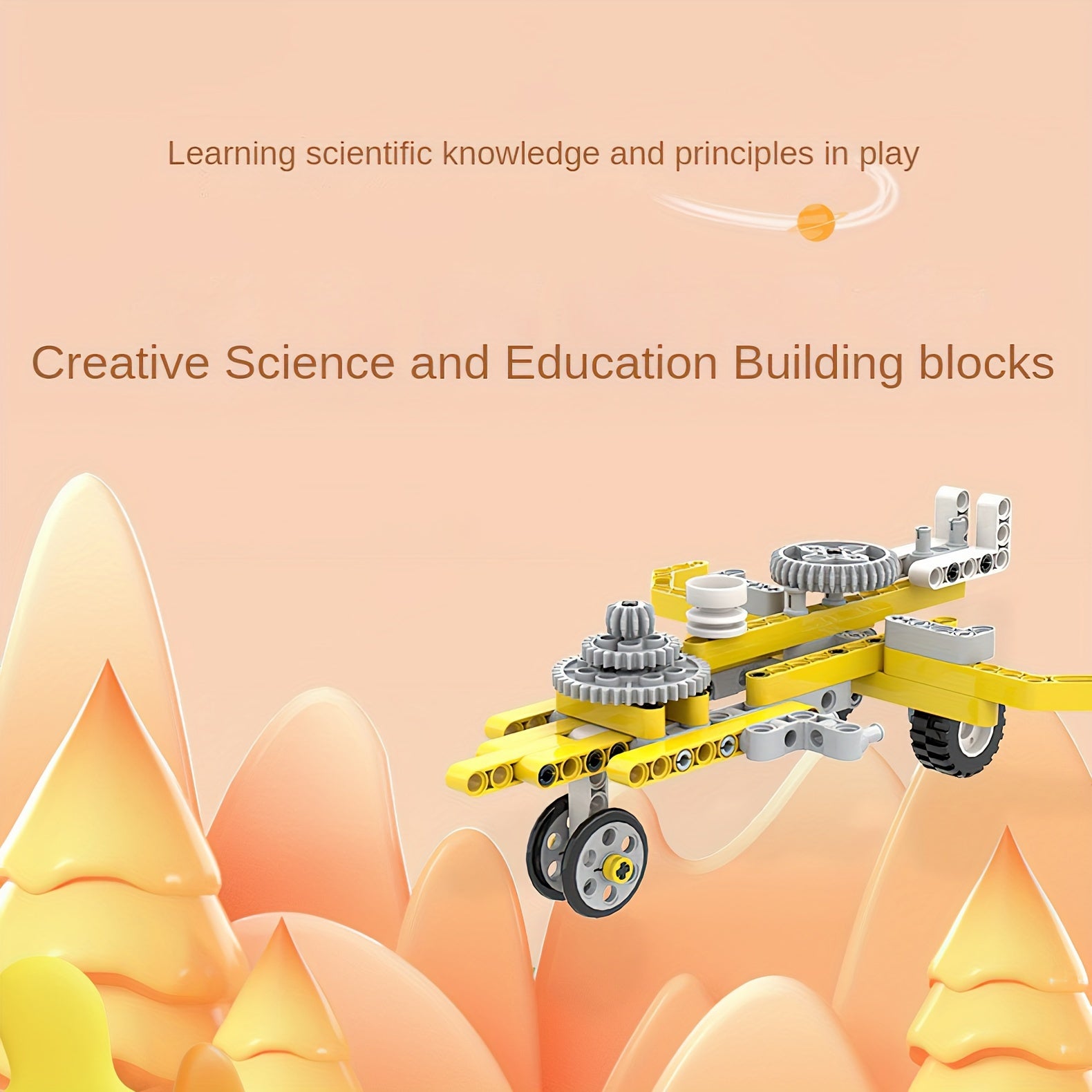 190-Piece Mechanical Gear Building Blocks Set for Kids STEM Educational Toy with ABS Material