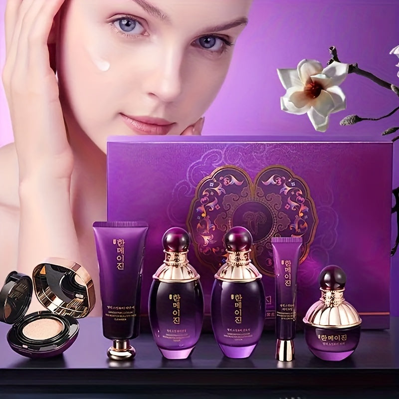 6pcs Purple Ganoderma Lucidum Moisturizing Skincare Set for All Skin Types Gift Box