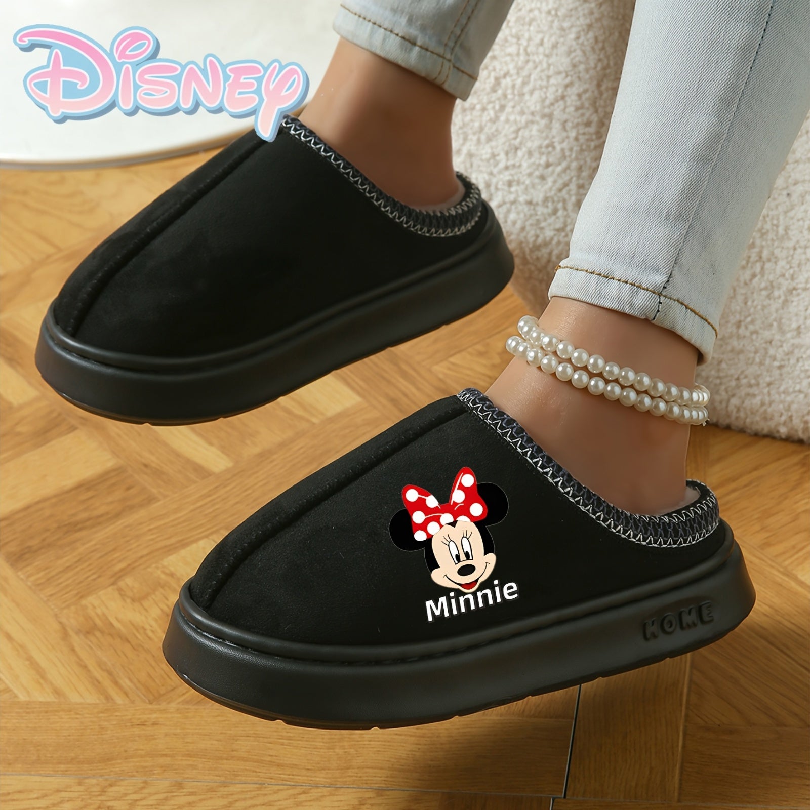 Kids Plush Slippers Artificial Fur Non-Slip Brown Beige Indoor Comfort